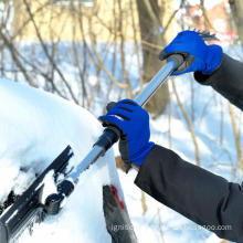 Snow Brush/Ice Scraper (Width: 26 cm, Total length (extended): 80-122cm)